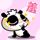 官方回应珠海一大厦有人名下163套房